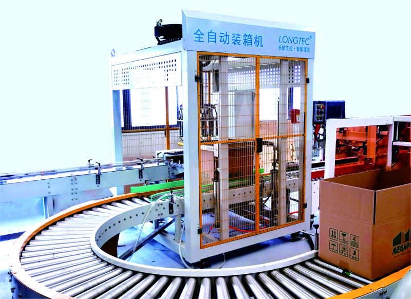 自动装箱机