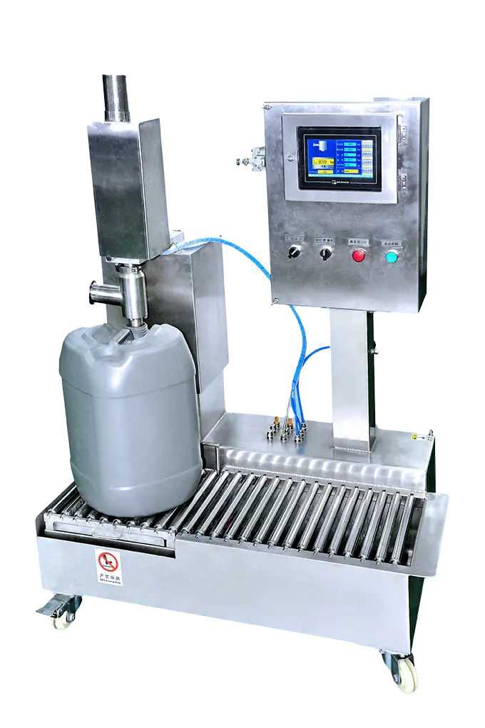 50L灌装机